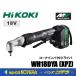 HiKOKI   ɥ쥹ʥѥȥɥ饤  18V  WH18DYA(XPZ)  MVӡܽŴܥ