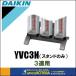 [ наложенный платеж не возможно ][DAIKIN Daikin ] Sera m нагрев подставка только 3 полосный для YVC3N