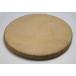  flagstone .. stone / step Stone stone chip circle yellow 450 3209806 postage extra general delivery 