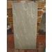 �X�e�b�v�X�g�[�� / �V�R�� �~�� �e�d�k�k�r�s�x�k�d �O���[�n �� �� 560mm�~275mm 3219526 �����ʌ��� ��^�E���ꕨ