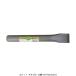 SK11 ���^�K�l 32MM �i4276043�j �����敪A ����s�E�ԕi�s��