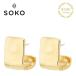 SOKO ソコ スクエア 四角 レクタングル 長方形 プレート スタッズ ピアス ゴールド 24金 コーティング Bahari Square Hoop Earrings Gold