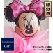 . минут . праздник праздник электро- Minnie Mouse ba Rune электро- .. минут ba Rune pot Minnie Mouse ba Rune подарок герой электро- . девочка популярный ba Rune подарок . праздник подарок 