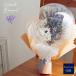 �o���[���u�[�P ���x���_�[ �H �o���[���̒��Ƀ��x���_�[�u�[�P �o���[���M�t�g�d�� �ԑ� ��̓� �h�V�̓� �L�O�� ��j ���蕨 �j�d