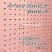  иметь . панель для балка крюк L= 150mm длина пудра body покраска отделка 1 штук 25mm 30mm pitch белый белый подвешивание ниже мелкие вещи .. металлические принадлежности DIY интерьер Asahi много . панель 