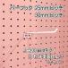  иметь . панель для балка крюк L= 200mm длина пудра body покраска отделка 1 штук 25mm 30mm pitch белый белый подвешивание ниже мелкие вещи .. металлические принадлежности DIY интерьер Asahi много . панель 