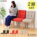 Ŭʺ¤꿴 ե֥å˥󥰥2ӥåȡ -Kaunis-˥ ֥饦
