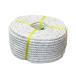  канат span ester rope 8mm x50m сделано в Японии судно лодка каноэ байдарка якорь предотвращение бедствий . индустрия общественные сооружения строительство строительные работы качество воды инспекция земля качество исследование багаж тренировка 