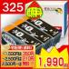 BCI-325BK ( пигмент ) 3 шт упаковка CANON bci-325 сменный чернила сменный чернильный картридж [ takkyubin (доставка на дом) ( Okinawa * исключая отдаленные острова ) ]
