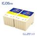 IC5CL06w EPSON/ Epson сменный чернила цвет 2 шт. комплект почтовая доставка использование не талант экспресс доставка на дом только *