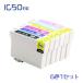 IC6CL50 ( альбом сохранение 30 год чернила ) 6 шт. комплект (ICBK50UV ICC50UV ICM50UV ICY50UV ICLC50UV ICLM50UV)EPSON сменный чернильный картридж [ ]