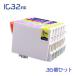 IC6CL32/IC4CL32 �I�� EPSON/�G�v�\�� �݊��C���N 36��(�U�F�~6���͂S�F�~9)