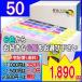 IC6CL50 EPSON/ Epson сменный чернила 6 шт alakarutoICBK50 ICC50 ICM50 ICY50 ICLC50 ICLM50 [ ]