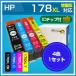 hp178 4 -цветный набор (IC chip есть )(HP178XL HP178XLBK HP178XLC HP178XLM HP178XLY)hp сменный чернила [ takkyubin (доставка на дом) ( Okinawa * исключая отдаленные острова ) ]