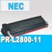 PR-L2800-11 NEC ꥵȥʡ   ʿAMʸǼ()(¾ʤȤƱϾޤ