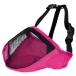  training supplies Germany TRIXIE uselessness .. prevention mazru short nose nylon mazruS-M pink 24cm