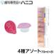  breath Palette вода excellent ассортимент комплект 10ml × 8 шт мышь woshu.. жидкость 