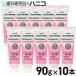 лев DENT.si стерео ma зубной паста α 10шт.@f.natolium950ppm сочетание низкий вспененный низкий вкус низкий полировка . зуб . болезнь предотвращение . эффект .. зуб ....