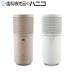  aqua b Lee zWALKMIST белый | Brown Ultrasonic System арома-диффузор портативный USB зарядка модель беспроводной 
