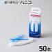  зубной p Roth pesifikf Roth 50шт.@ зубная нить 