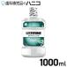  белка te Lynn отбеливание 1000ml мышь woshuLISTERINE