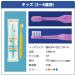 Shu&Shu ���u���V 25�{�i5�F�~5�{�j ��l�p�^�q�ǂ��p�^�ӂ��^���炩�� �V���A���h�V�� ���Ȑꔄ�i �܂Ƃߔ��� ���ǂ��p �q�� [M�� 1/1] �֘A�摜3