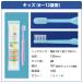 Shu&Shu ���u���V 25�{�i5�F�~5�{�j ��l�p�^�q�ǂ��p�^�ӂ��^���炩�� �V���A���h�V�� ���Ȑꔄ�i �܂Ƃߔ��� ���ǂ��p �q�� [M�� 1/1] �֘A�摜4