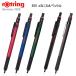 rOtring ���b�g�����O 500 ���J�j�J���y���V���i0.5mm/0.7mm�j ���}�Ή�
