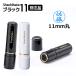 �V���`�n�^ �u���b�N11 �i��ʃT�C�Y�F11mm�ہj�l�[���� �ʒ��i�iA�^�C�v�j [�I�[�_�[���C�h�X�^���v/�Z����/�n���R/���q/�V���`�n�^��/�r�W�l�X�X�^���v]
