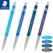 STAEDTLER ste гонг -770 чертёж для механический карандаш 0.3mm~0.9mm