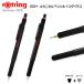 rOtring ���b�g�����O  800+ ���J�j�J���y���V��+�X�^�C���X�i0.5mm/0.7mm�j ���}�Ή�