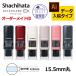 �V���`�n�^ �f�[�^�[�l�[��EX15�� �L���b�v���X ��ʒ��a15.5mm �f�[�^���e(B�^�C�v) ���t�� �f�[�^�l�[��