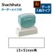 �V���`�n�^ �p�^�� 1551��  (  ��ʃT�C�Y �F 15�~51mm )  �f�[�^�����e�^�C�v�iB�^�C�v�j[�I�[�_�[���C�h�X�^���v/�r�W�l�X��/Xstamper/�Z����]