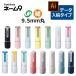 �V���`�n�^  �l�[��9( ��ʃT�C�Y�F���a9.5mm) B�^�C�v�i�f�[�^�����e�j[�I�[�_�[���C�h/�C���X�g���[�^�[/ �l�[���� /�X�^���v/���q]