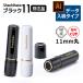 �V���`�n�^ �u���b�N11 �i��ʃT�C�Y�F11mm�ہj�ʒ��i �f�[�^���e�^�C�v�iB�^�C�v�j [�I�[�_�[���C�h�X�^���v/�Z����/�n���R/���q/�r�W�l�X�X�^���v]