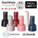 �V���`�n�^ �f�[�^�[�l�[��EX 15�� �X�^���h��(��ʃT�C�Y�F���a15.5mm) �e�L�X�g���e(A�^�C�v) ���t�� �f�[�^�l�[��
