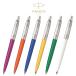 Photo of Jotter Originals Ballpoint Pen