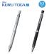 �O�Huni �N���g�K ���[���b�g���f�� �V���[�v�y���V�� (�c�a0.5mm)