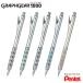 Pentel �؂�Ă� �O���t�M�A1000 ���}�p�V���[�v�y���V�� 0.3/0.4/0.5/0.7/0.9mm