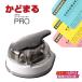  Sunstar stationery corner cutter ....PRO S4765036