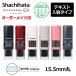 �V���`�n�^ �f�[�^�[�l�[��EX �L���b�v���X15��(��ʒ��a15.5mm) �e�L�X�g���e(A�^�C�v) ���t�� �f�[�^�l�[��