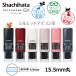 �V���`�n�^ �f�[�^�[�l�[��EX15�� �L���b�v���X �V���G�b�g�A�C�R���� (��ʒ��a15.5mm)  ���t�� �f�[�^�l�[��