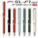�[�u�� SL-F1 mini �A�[�X�J���[�V���[�Y ���� BA55-EC �����{�[���y�� 0.7mm �g�� �������� �L�k�y�� �蒠�p �����^