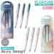 �؂�Ă� �t���[�`���[�� Skyly Design 3�{�Z�b�g �X�J�C���[�f�U�C�� �wDay Time Set�ENight Time Set�x ���� Pentel ���C���N 0.5mm �{�[���y��