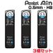 �w3�Z�b�g�x �؂�Ă� �A�C�� �V���[�v�y�� �֐c 0.5mm HB 40�{���� Pentel Ain �V���[�c �V���[�v�y���V�� �ւ��c ����