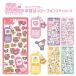  Sanrio эпоха Heisei. ..- phone стикер galake- узор стандартный товар наклейка k Lux цельный Hello Kitty мой mero черный mi Pom Pom Purin Pochacco замена 