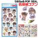  Detective Conan ..... pop наклейка k Lux стандартный товар подлинный товар [ морской * Mini Cara Британия способ *...peko лето капот * Cyber краска ] герой стикер 