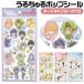 u.... pop наклейка Cardcaptor Sakura прозрачный карта сборник k Lux стандартный товар лаванда orange розовый голубой .... наклейка Sakura Chan аниме 