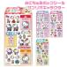  Sanrio герой ..... pop наклейка k Lux миниатюра pop наклейка стандартный товар подлинный товар стикер тема наклейка замена симпатичный ... наклейка 