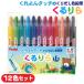  Pentel Quruli ..... Touch. .. суп цветные карандаши [12 -цветный набор ] поворотный цветные карандаши .... мелки ребенок ребенок .. ученик начальной школы .... construction интеллектуальное развитие 